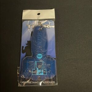 Marvel Thor Mjolnir Blue Keychain LootCrate